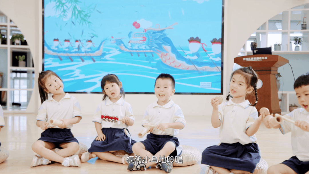 双流区西航港幼儿园宣传片